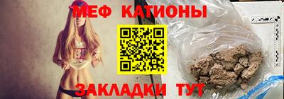 соль ск Камышлов