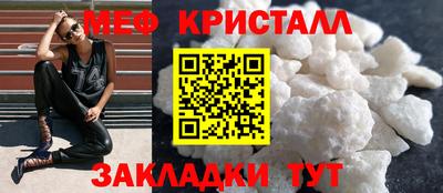 индика Канаш