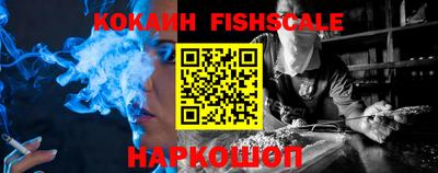 соль ск Камышлов