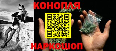 индика Канаш
