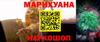 индика Канаш
