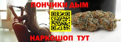 индика Канаш