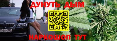 индика Канаш