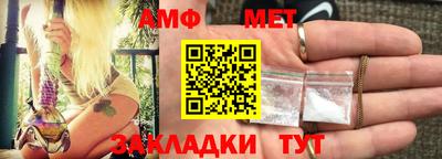 крисы Тверь