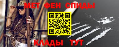 индика Канаш