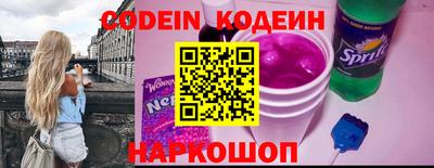 индика Канаш