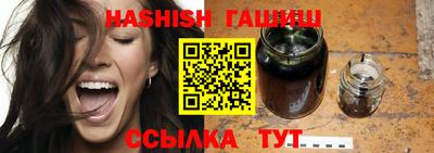 соль ск Камышлов
