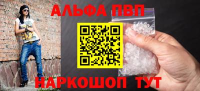 индика Канаш