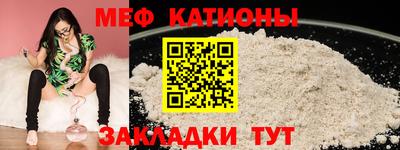 индика Канаш