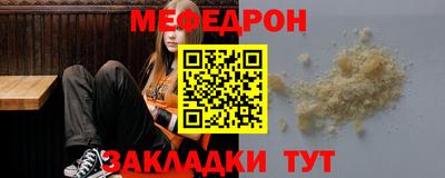 PSILOCYBIN Татарск